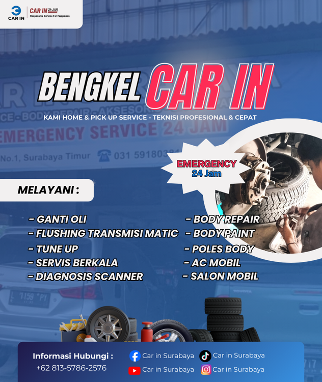 Mobile Banner
